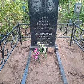 Фотографии наших работ