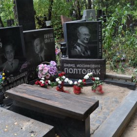 Фотографии наших работ