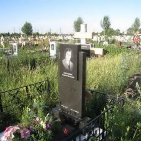 Фотографии наших работ